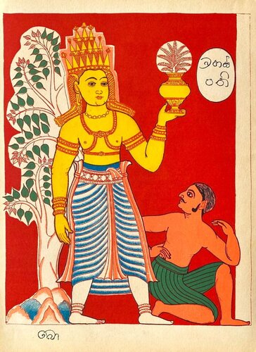 Brihaspati God of the planet - Indian Pantheon di VERVE Illuminations, Stampa in vendita su Singulart