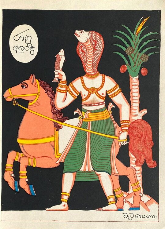 Cingalese demon - Indian Pantheon VERVE Illuminations