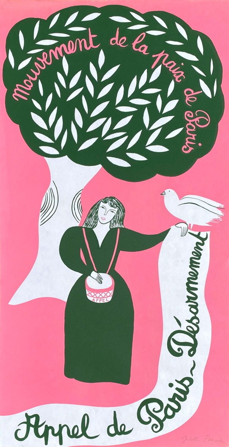 Juliette Ramade 版画「La sauterelle」 Juliette Ramade Art for Sale on SINGULART