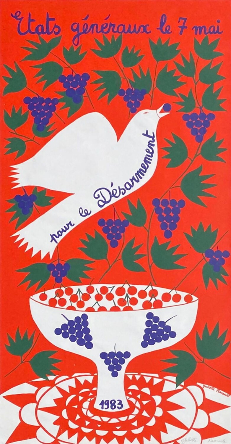 Juliette Ramade 版画「La sauterelle」 Juliette Ramade 版画「La sauterelle」