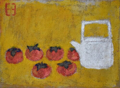 Persimmons von Elena Zapassky, Malerei kaufen auf Singulart
