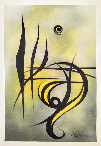 GOLDEN CIPHER par Svetlana Sokolova, Œuvre sur papier en vente sur Singulart