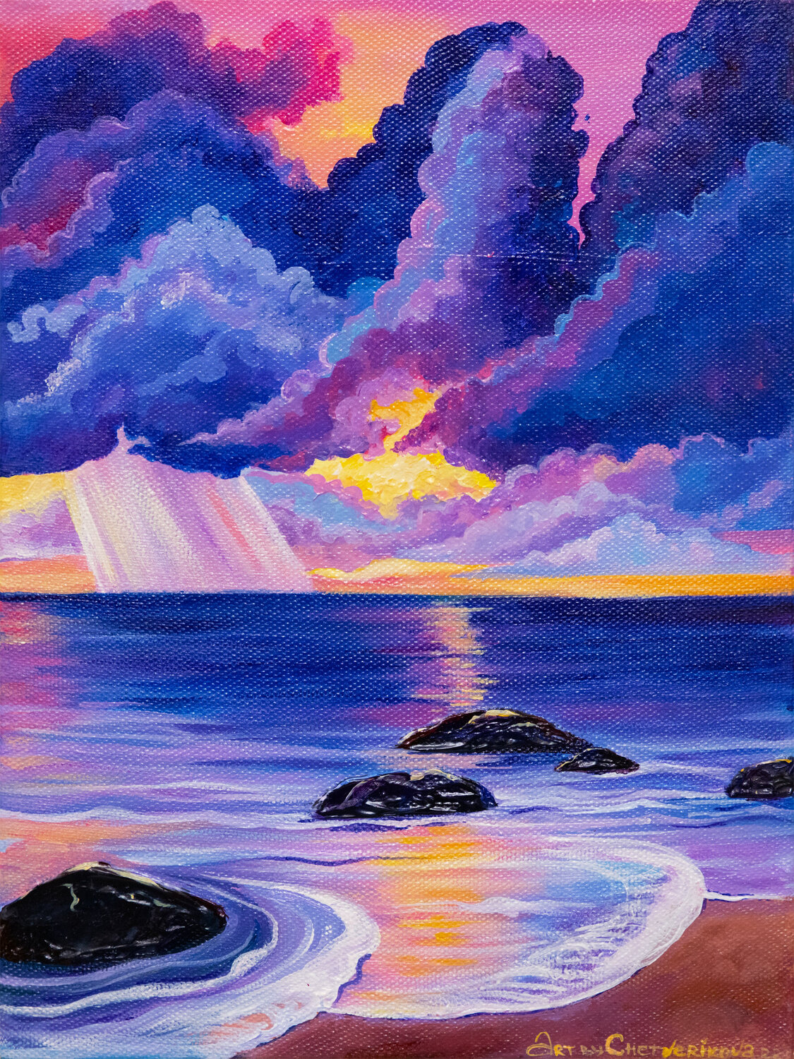 The Sun among the clouds Oksana Chetverikova