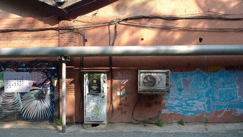 Pipe Wall Paint by John Brooks, 사진 for Sale on Singulart