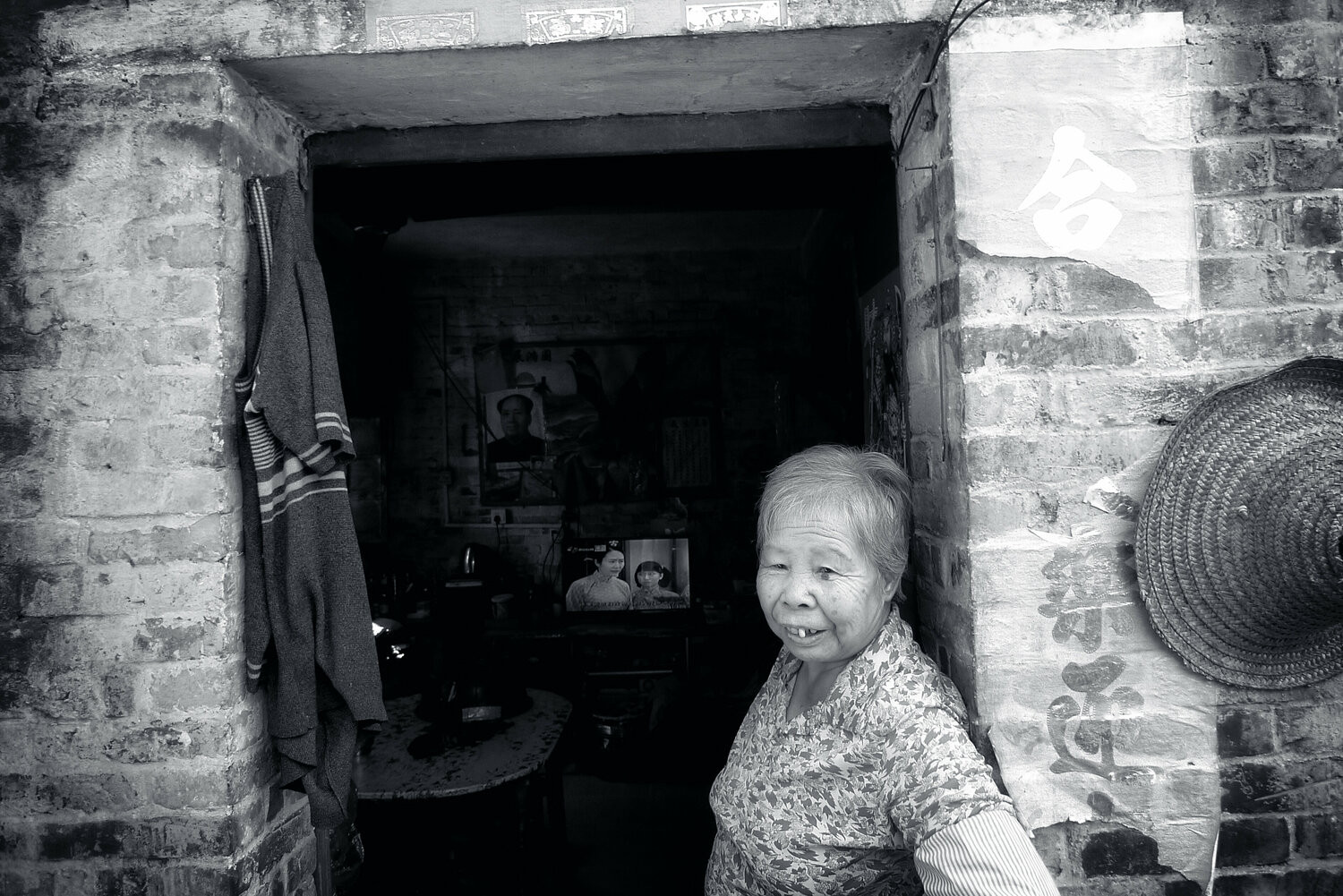 Hainan lady John Brooks