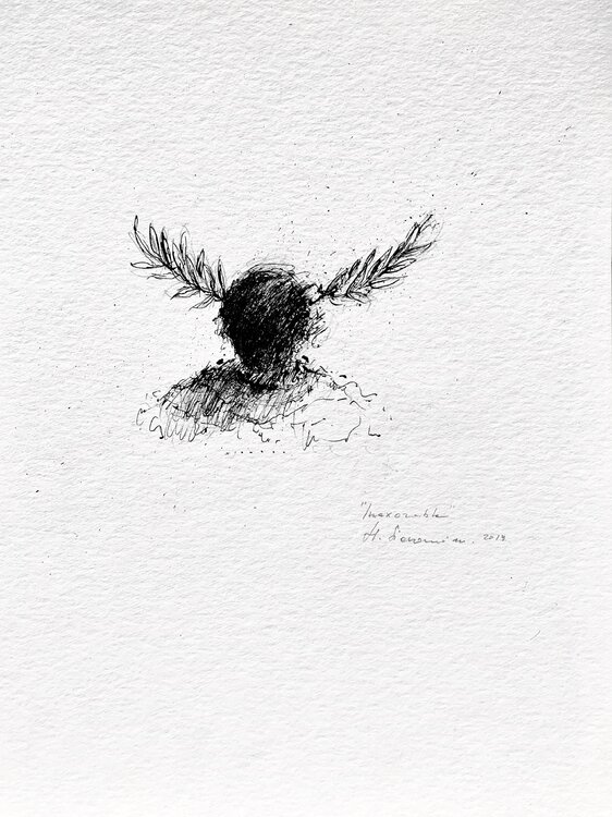 DEMAIN , 2019 Hanna Sidorowicz
