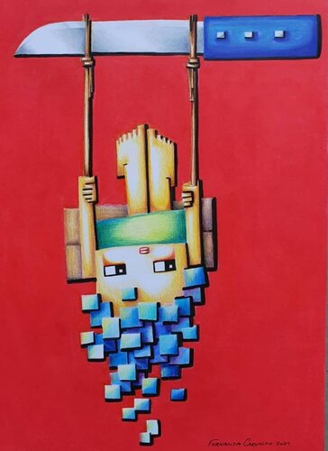 Imminent Danger par Fernanda Carvalho, Peinture en vente sur Singulart