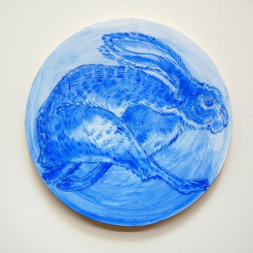 This is What You Want/ This is What You Need #3 van Richard Armendariz, Schilderij te koop op Singulart