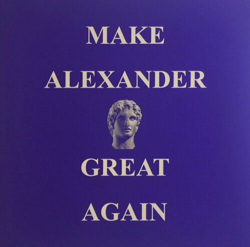 From the Series of Great Prints: Alexander van Alejandro Diaz, Afdruk te koop op Singulart