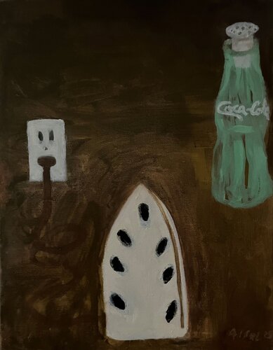 Untitled de Alejandro Diaz, Pintura a la venta en Singulart