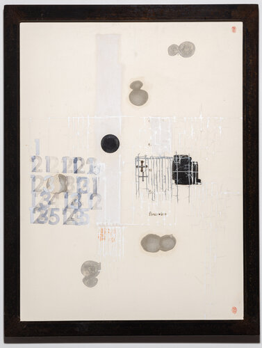 Toss, Pick, Catch (ones*ies...) No. 2 by Jesse Amado, 종이 for Sale on Singulart