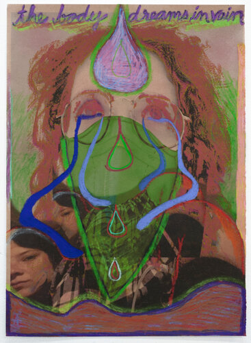 Reliquary by Gaby Collins-Fernandez, Work on Paper for Sale on Singulart