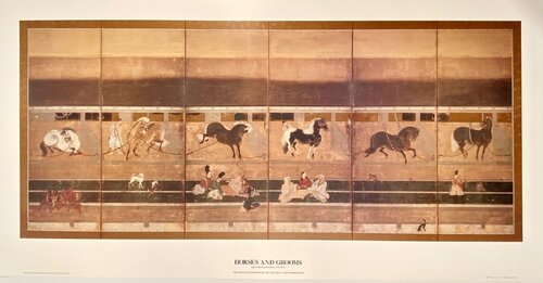 Horses and Grooms, Japan, Muromachi Period, The Cleveland Musuem of Art, 1392-1573, Continuous Tone (No Dots) Special Printing, Gallery Poster, FREE DOMESTIC SHIPPING by Japan, Muromachi period, Print for Sale on Singulart
