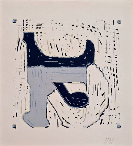 Untitled (XXI) (Abstract, Black, Grey) by Barbara Keidel, 인쇄 for Sale on Singulart