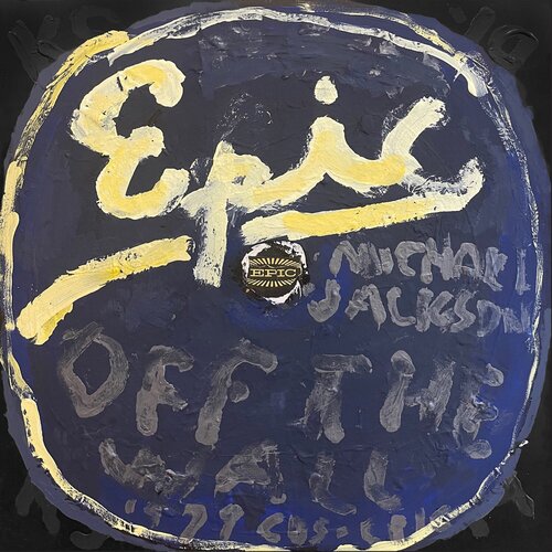 Michael Jackson - Off The Wall van Kerry Smith, Schilderij te koop op Singulart