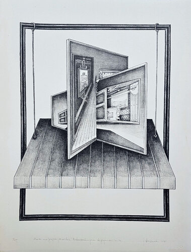 Two Opposing Views Meet (Geometric, Op Art, Modern, Architecture, Interior) van Gerhard Andrées, Afdruk te koop op Singulart