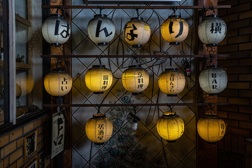 Japanese Lanterns par Pablo Saccinto, Photographie en vente sur Singulart