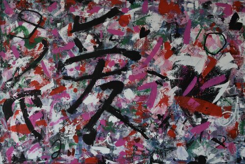 Love in Japanese by Marie-Danielle Leblanc, Painting for Sale on Singulart