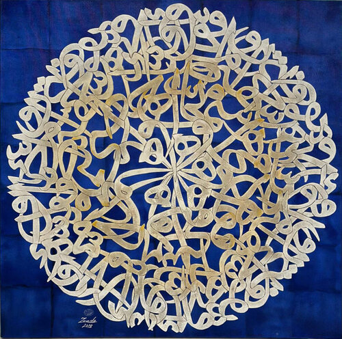Question by Zende, Painting for Sale on Singulart