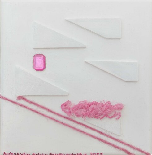 GeometronE Relief von Aleksandra Łojek-Szymanowska, Andere Medien kaufen auf Singulart