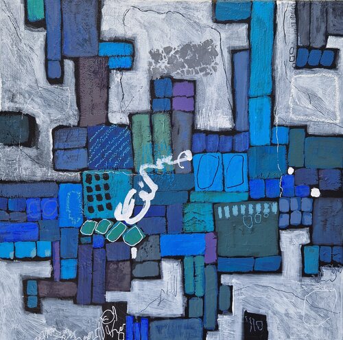 Celebration Blue by Gabriele Wöllhaf, Painting for Sale on Singulart