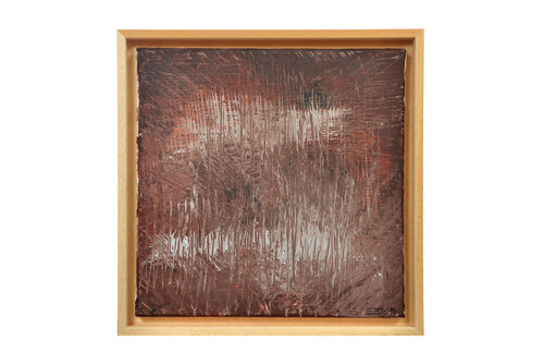 Télépathe by Stéphane Ségouin, Painting for Sale on Singulart