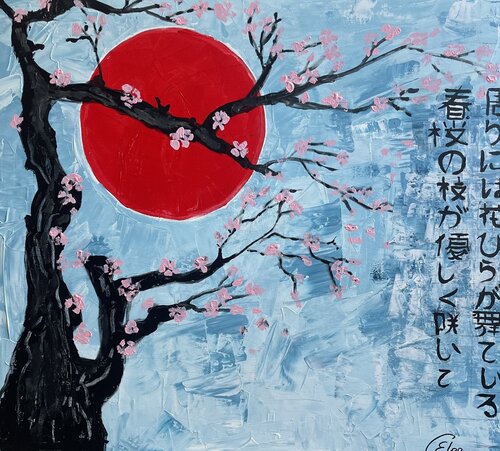 "Branch of Cherry Blossom." di Elena Logovinsky, Pittura in vendita su Singulart