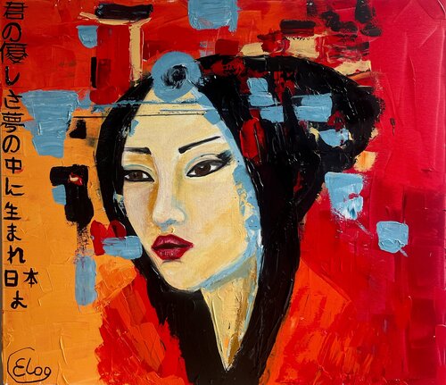 "Portrait of a Geisha" von Elena Logovinsky, Malerei kaufen auf Singulart
