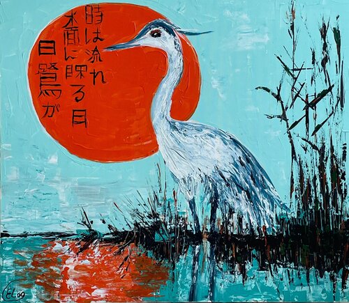 “Heron on the Edge of Light” by Elena Logovinsky, Painting for Sale on Singulart