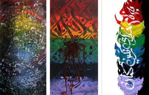 In the Arms of the Rainbow (triptych) di Tara Partovirad, Pittura in vendita su Singulart
