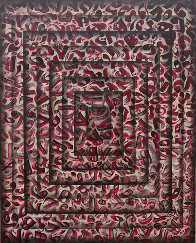 Maze of mind di Tara Partovirad, Pittura in vendita su Singulart