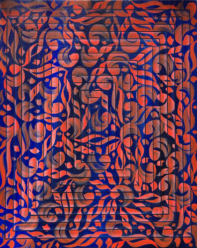 Maze of mind di Tara Partovirad, Pittura in vendita su Singulart