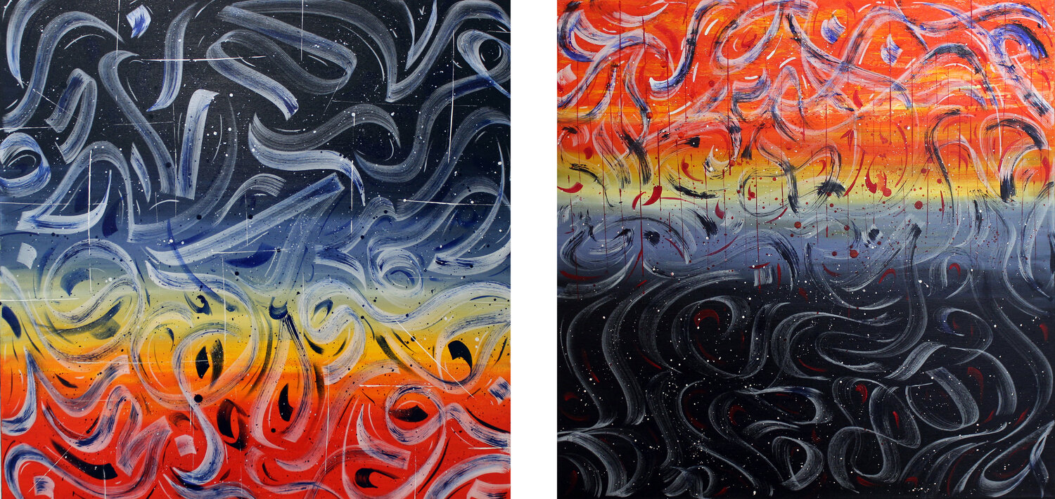 Sunrise (diptych) Tara Partovirad