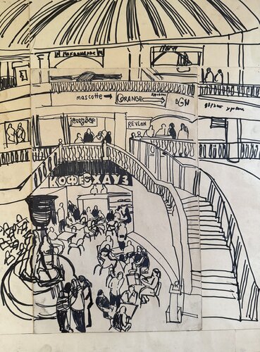 Coffee House de Anna Trigub, Obra en papel a la venta en Singulart