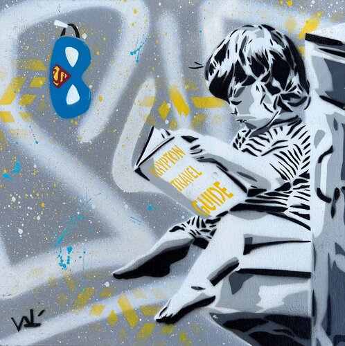 Krypton Travel Guide by Valérian Lenud, 회화 for Sale on Singulart