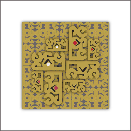 FRWARD PPL - GOLD van SJMR PplAreGreater, Afdruk te koop op Singulart