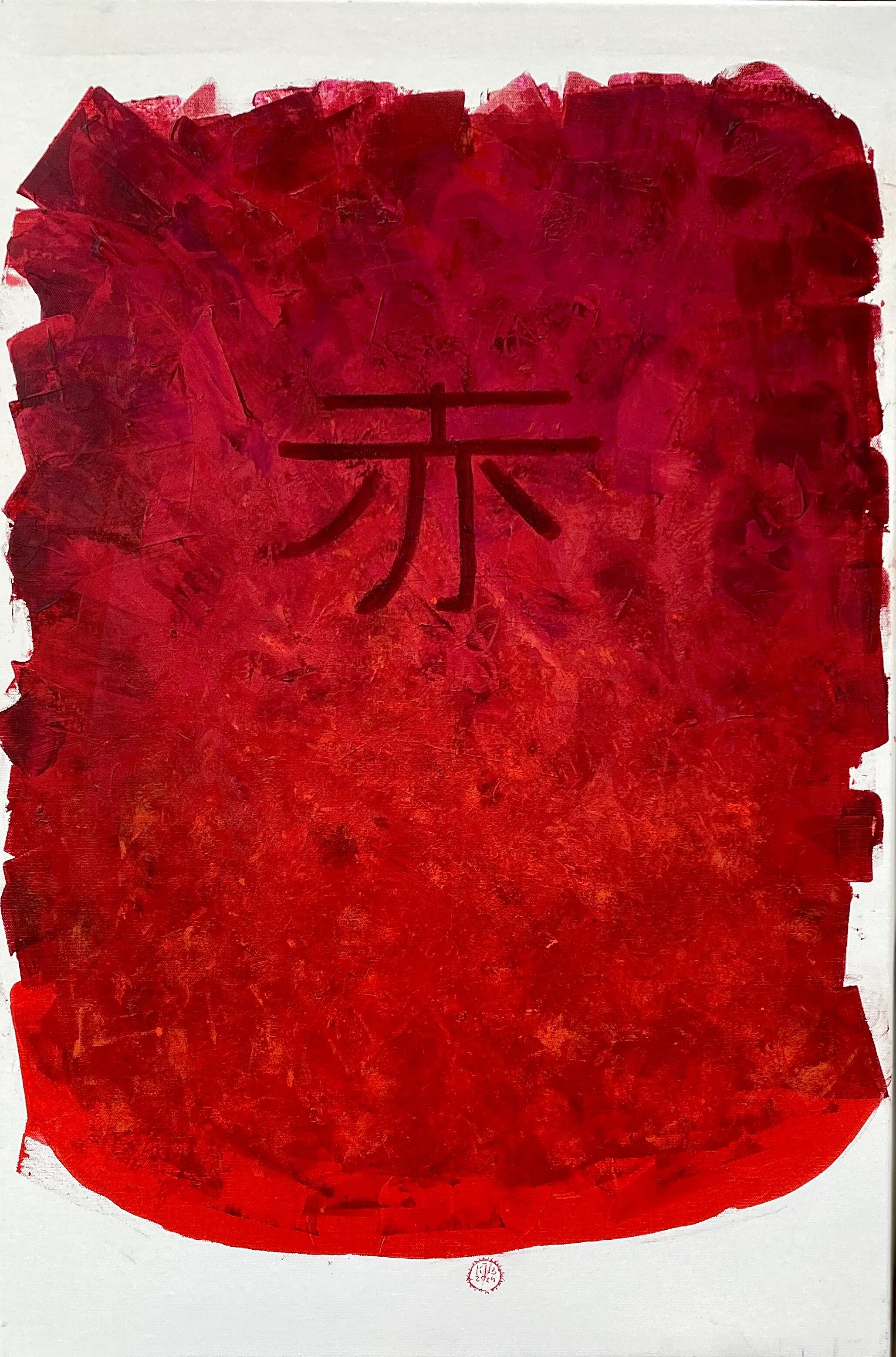 AKA - Red Four