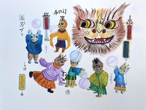 The playful juggling with a Ball. par Kasia Turajczyk, Œuvre sur papier en vente sur Singulart