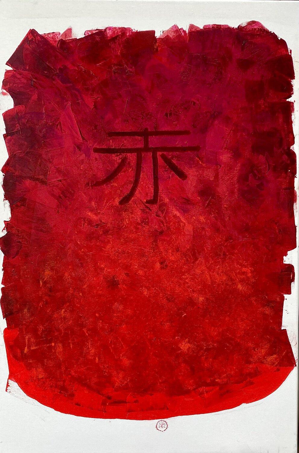 AKA - Red Four Kasia Turajczyk