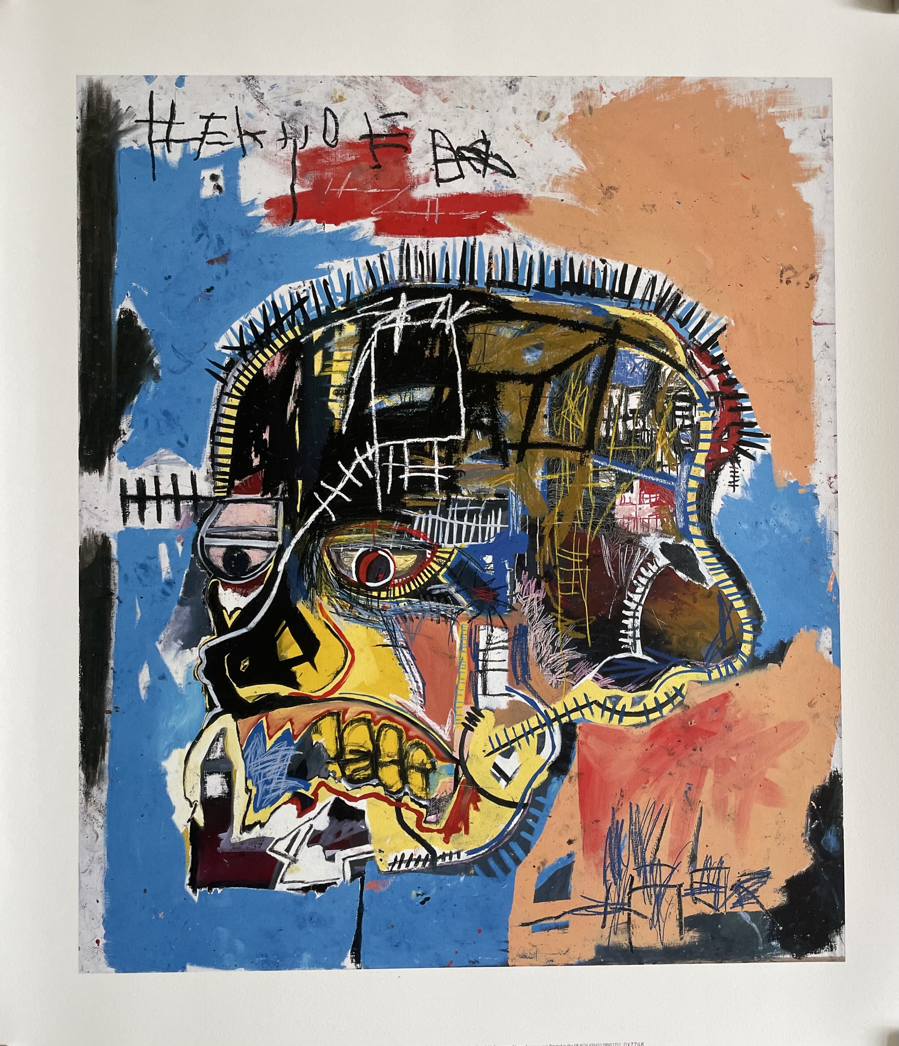 alt_2336560_55147f904a54b5a146