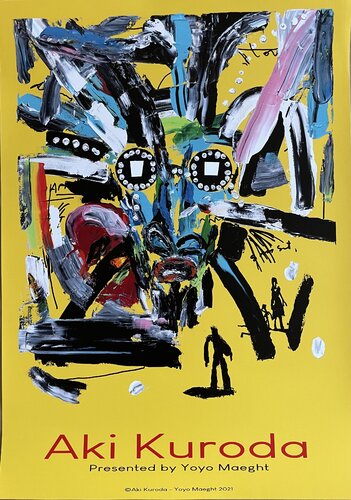 Aki Kuroda, Autoportait, copyright Aki Kuroda-Yoyo  Maeght 2021, Printed in France by Aki Kuroda, Print for Sale on Singulart