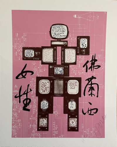 Nam June Paik after (1932-2006), Evolution, Revolution, Resolution, 1989 (Olympe de Gauges), copyright Nam June Paik Estate 2010, Printed in Germany par Nam June Paik, Édition en vente sur Singulart