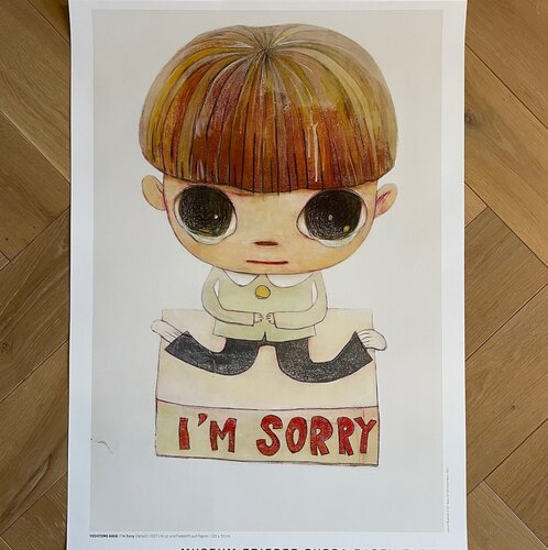 Sprout in the Hand Mirror by Yoshitomo Nara (2022) : Other