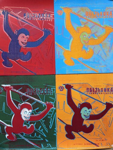 Andy Warhol (1928-1987), Four Monkeys, 1983, Courtesy Galerie Bruno Bischofberger, Zurich, copyright 1993 The Andy Warhol Foundation for the Visual Arts, Inc, Printed in Germany by Andy Warhol, Print for Sale on Singulart