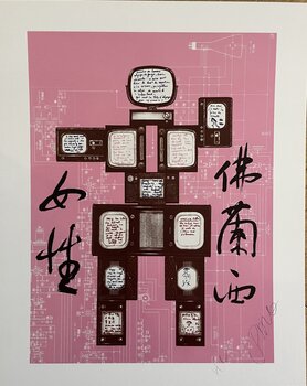 Nam June Paikの作品をSINGULARTで販売中