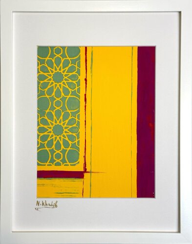 Harmony of Pattern-4 by Nermen Khalil (2024) : Other Media Acrylic ...