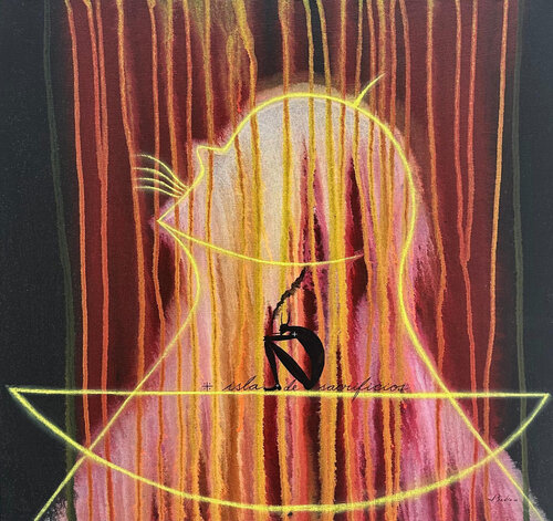 Isla de Sacrificios van José Bedia, Schilderij te koop op Singulart