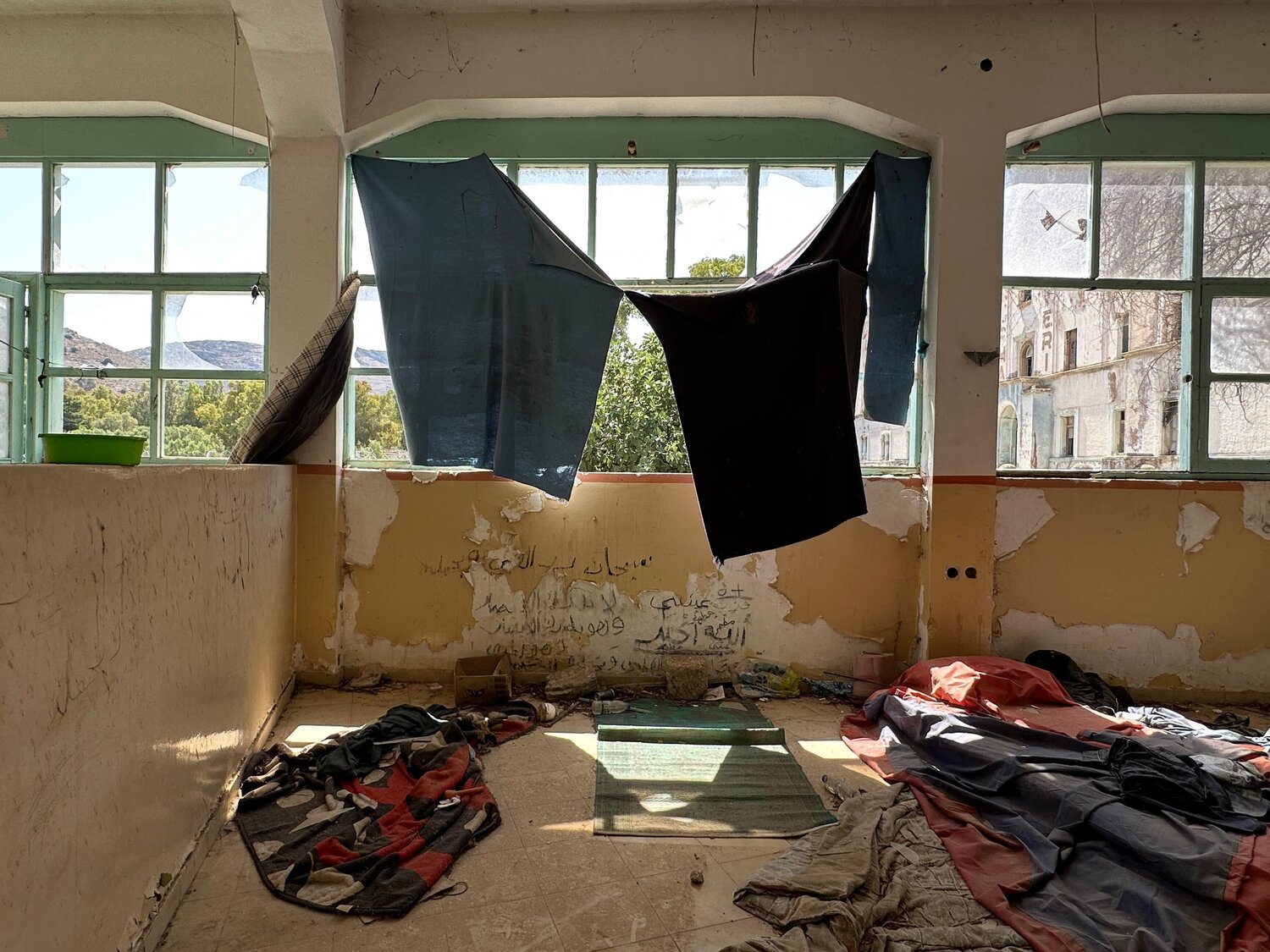Home or an Illusion? Nitouche Anthoussi Fotografia in vendita