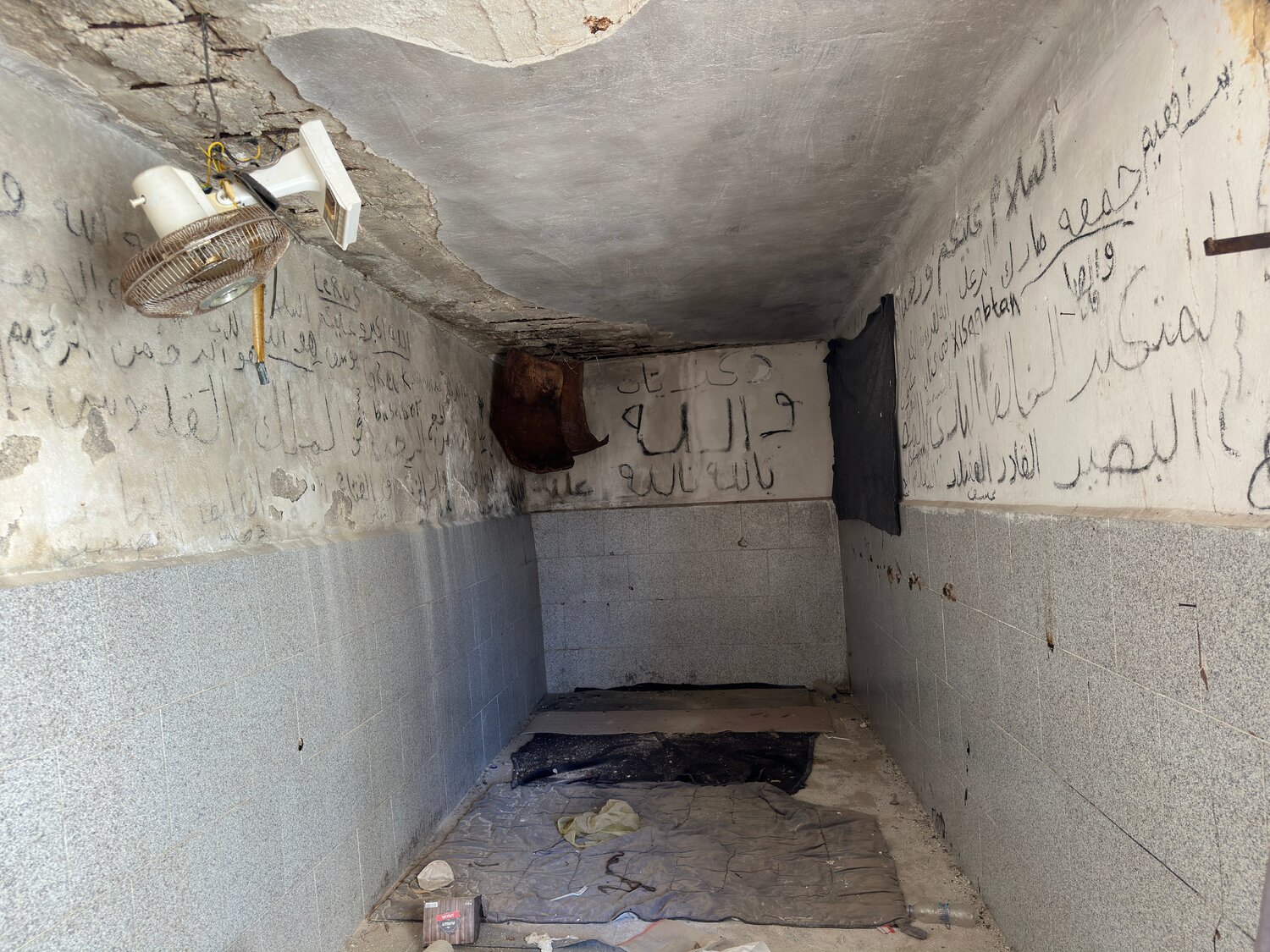 Ward Room Nitouche Anthoussi Photography for sale