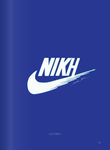 Nike by Caroline Rovithi, Print for Sale on Singulart